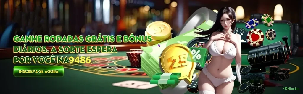 Bônus e prêmios 456win